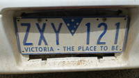 photo_operationcheapolatacompleted_1
